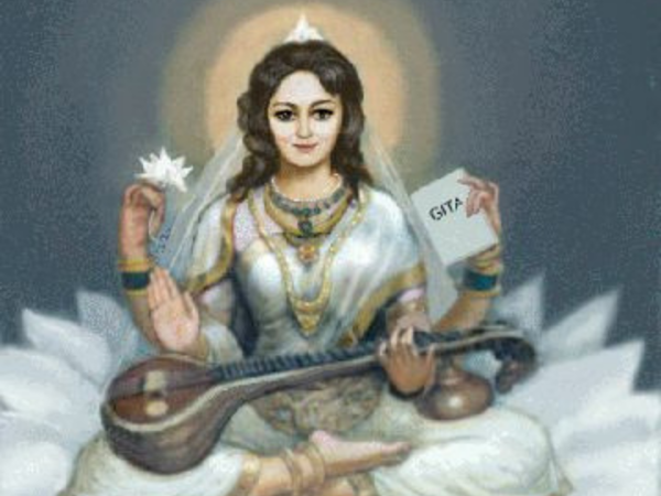 Basant Panchami 2019: Wishes, SMS, Quotes, Messages, Facebook & Whatsapp status