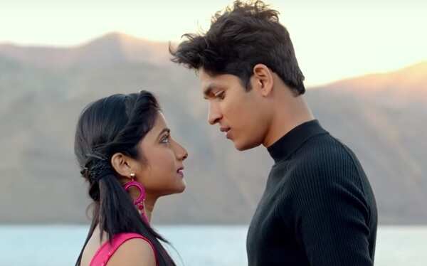Shona Song