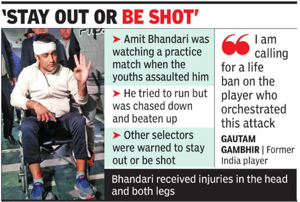 bhandari