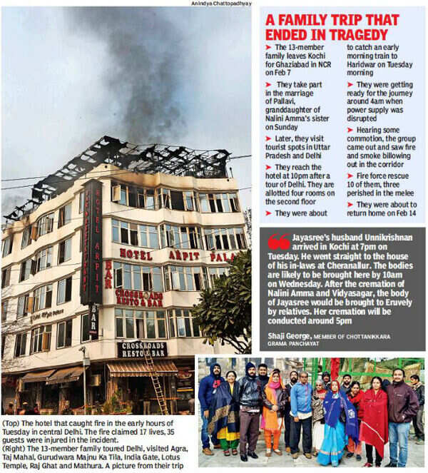 kb fire kochi