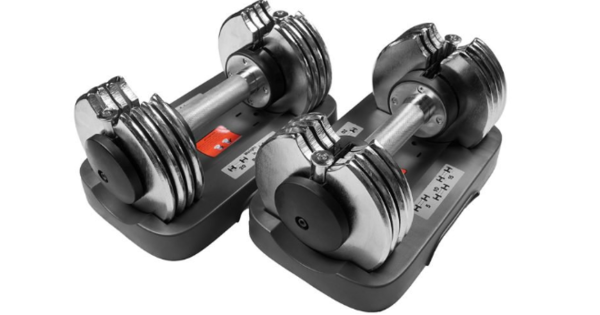 Bayou Fitness Adjustable Dumbbells