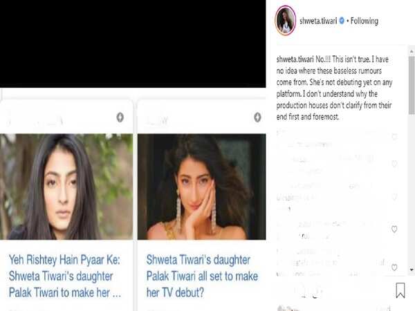 Shweta Palak.