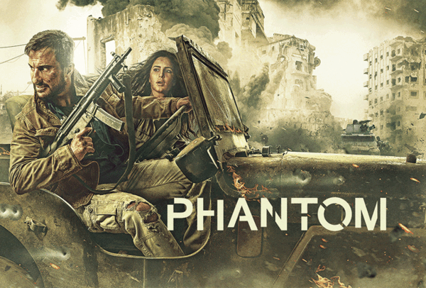 P1-phantom