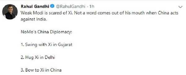 Rahul