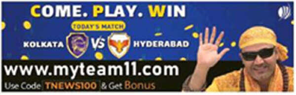 Gavaskar