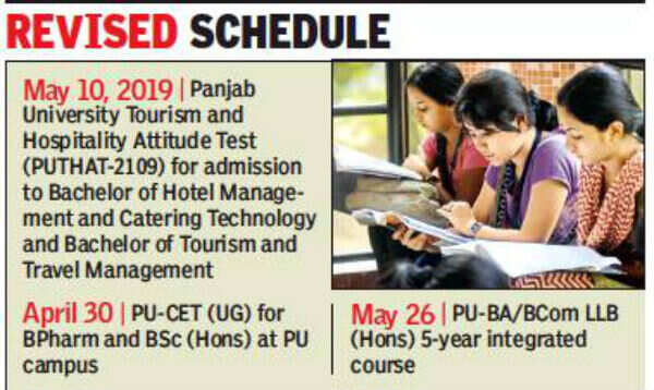 PU changes CET (UG) entrance exam date from April 28 to April 30 ...