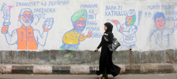 Poll Campaign South Kolkata