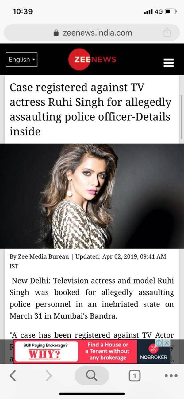 zee news