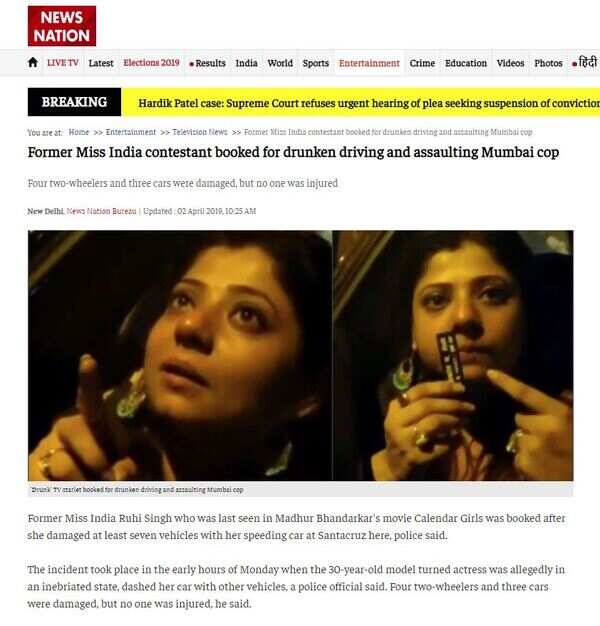 news nation