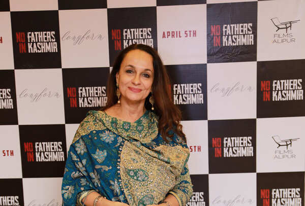 Soni-Razdan