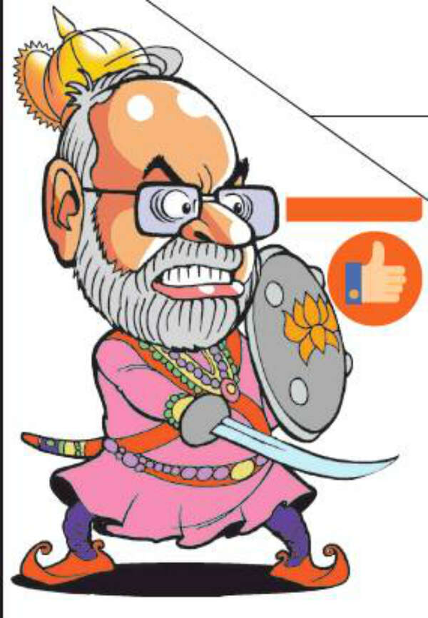 Lot at stake for TRS; test for BJP, Congress - Times of India Lot at stake for TRS; test for BJP, Congress - Times of India