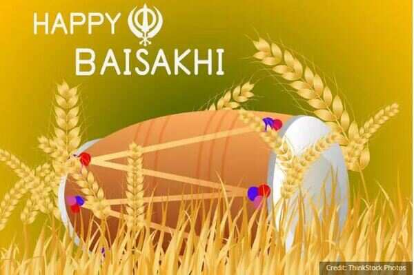 Happy Baisakhi 2019: Wishes, Messages, Quotes, Images, Facebook & Whatsapp status