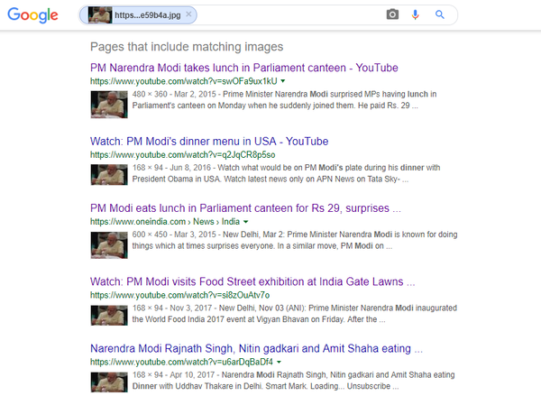 Search Results
