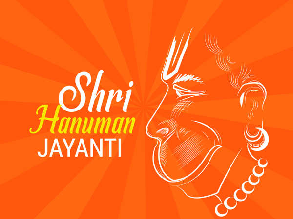 Happy Hanuman Jayanti 2023: Images, Wishes, Messages, Cards, Greetings ...