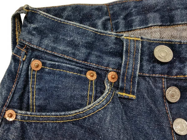 Revealed: Why denims have small buttons on their pockets! - Times