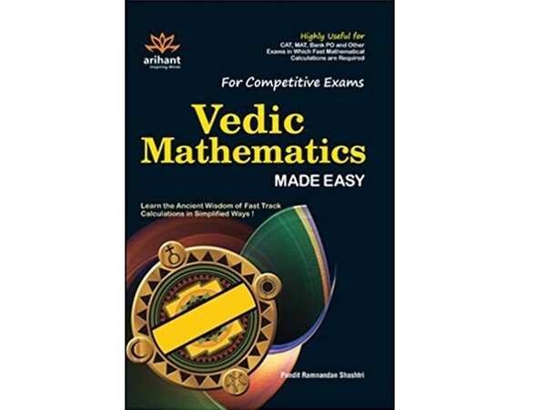 Vedic Maths books that will make you forget calculators | Best Products ...