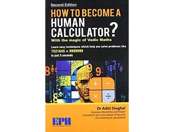 Vedic Maths books that will make you forget calculators | Best Products ...
