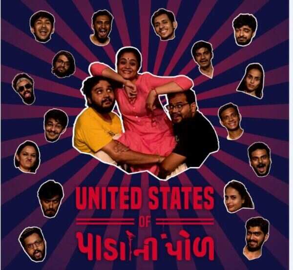 us