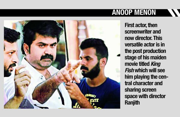 aNOOPMENON