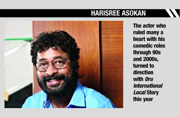Harisree Asokan01
