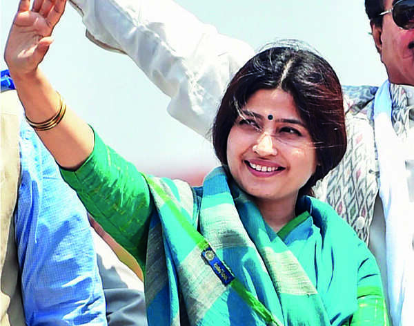 Dimple Yadav