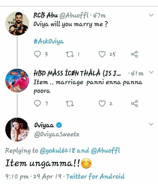 Abuse against actress Oviya.
