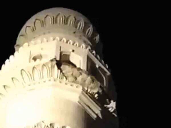 pg1_charminar1