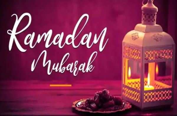 Ramadan Mubarak: Ramzan Images, Cards, Greetings, Quotes, Pictures, GIFs  and Wallpapers - Times of India