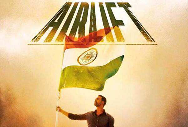Airlift-new