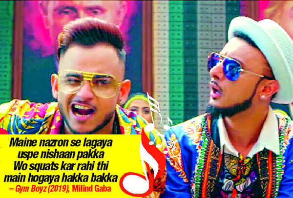 Lyric1