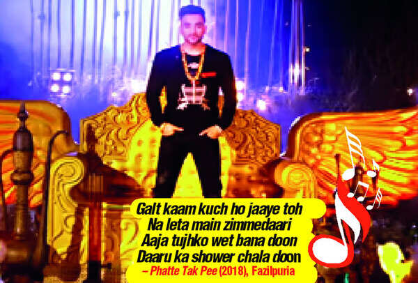 Lyric2