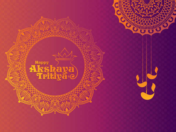 Happy Akshaya Tritiya 2019: Images, Wishes, Messages, Cards, Greetings,  Quotes, Pictures, GIFs and Wallpapers | - Times of India