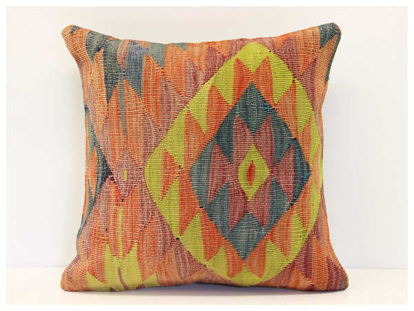 Colourful cushions