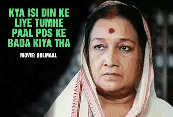 (BCCL)