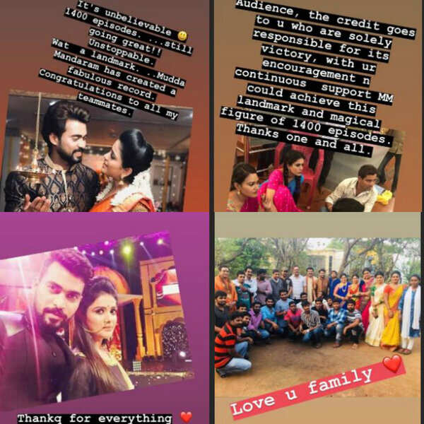 MuddaMandaram 1400 episodes