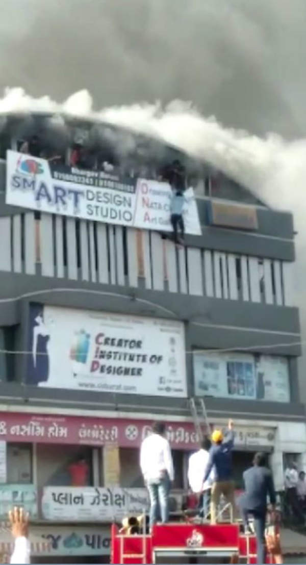 Surat Fire: Gujarat: 19 Killed In Surat Building Fire; Many Injured ...