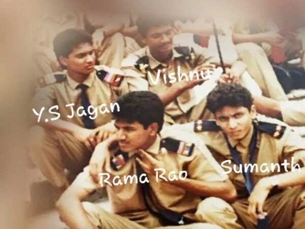Jagan school story