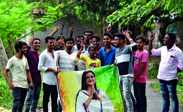 Nusrat poster