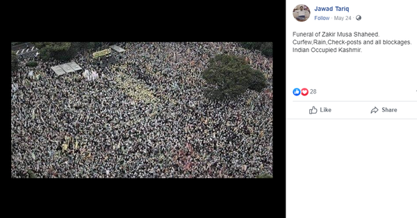 Facebook Post One