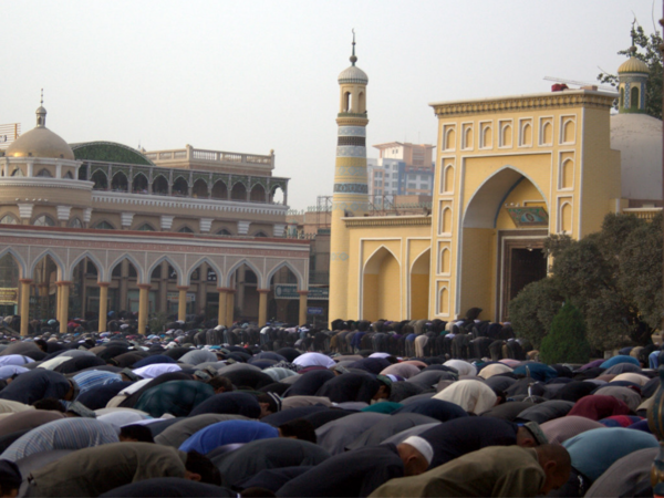 Eid Mubarak 2020: Images, Photos, Status