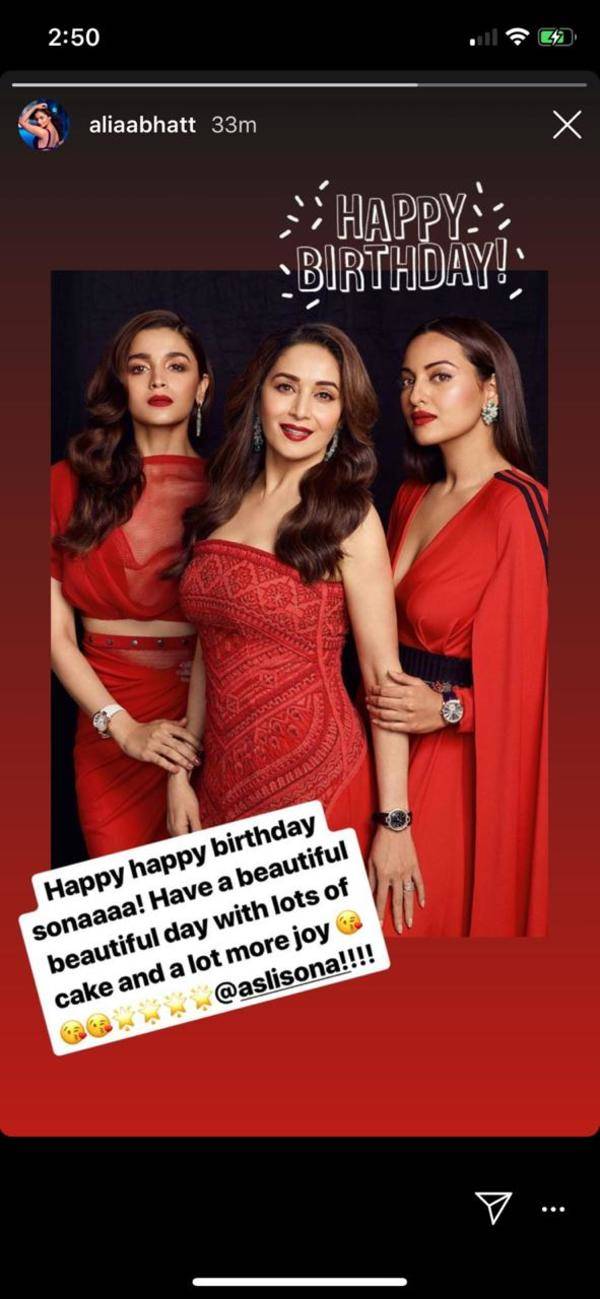 B-town Celebs Send Their Best Wishes To Sonakshi Sinha On Her Birthday ...