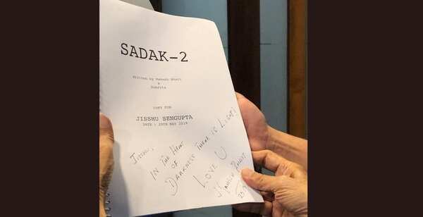 jisshu script