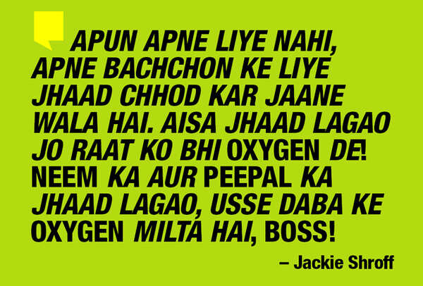 quote-1