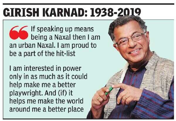 Karnad gfx