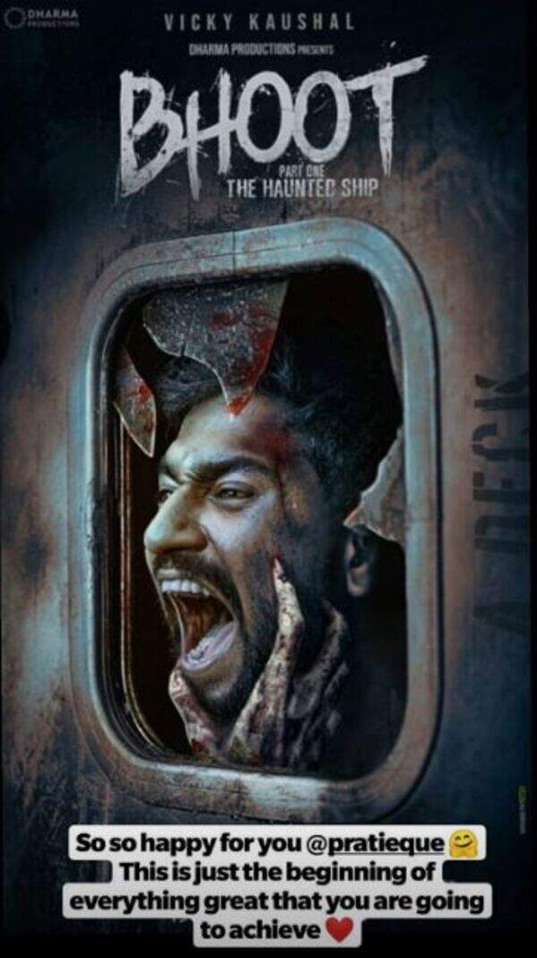 Capture bhoot