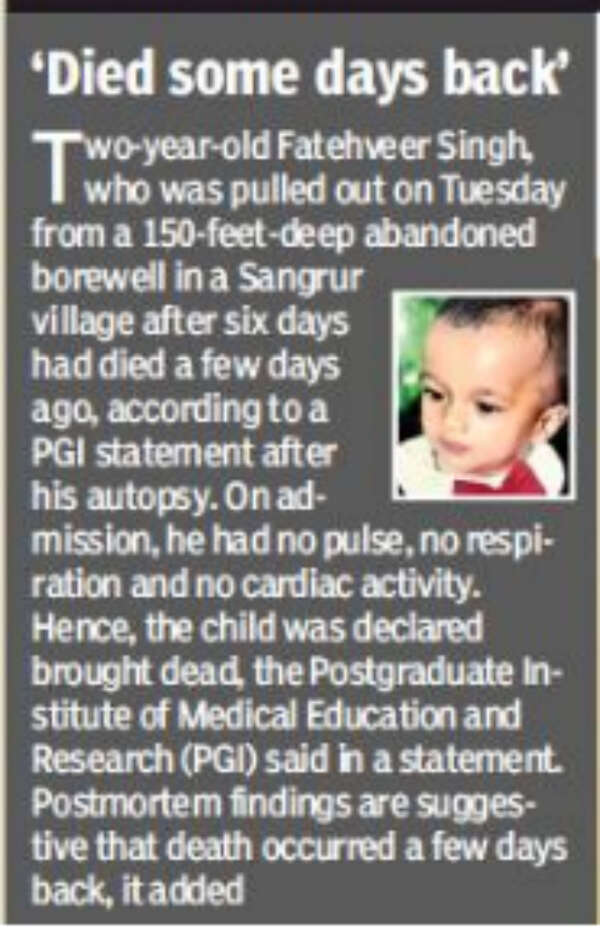 Capture