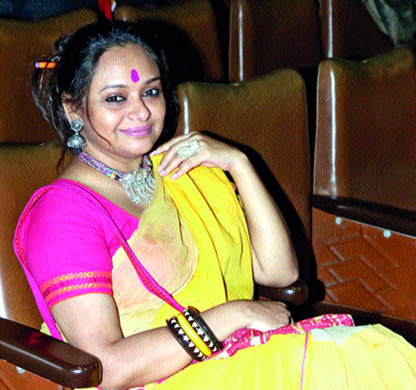 Bidipta
