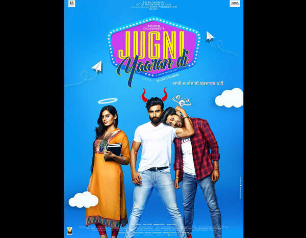 jugni