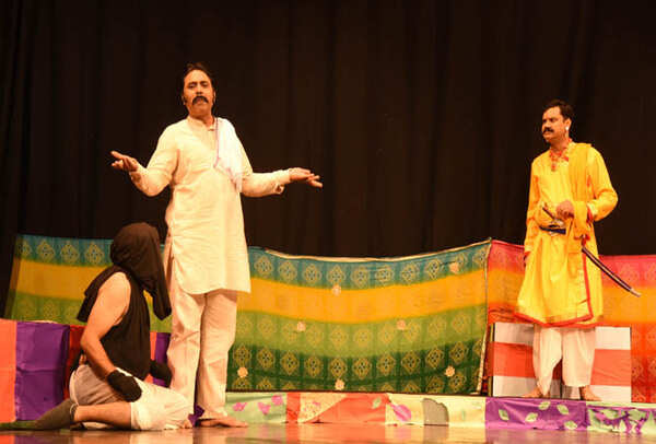 play _sech ka bharm (1) - Copy