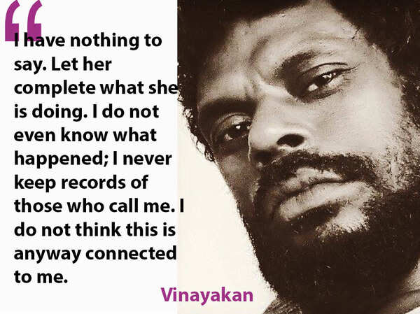 vinayakan